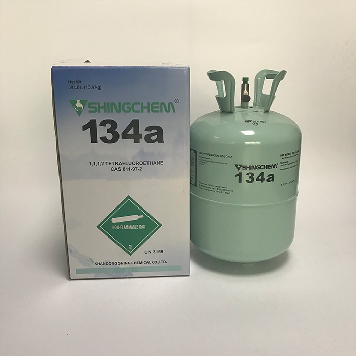 WIDELY <font color='red'>USED</font> <font color='red'>LOW</font> & MEDIUM <font color='red'>TEMPERATURE</font> REFRIGERANT GAS GOOD QUALITY R134A REPLACEMENT