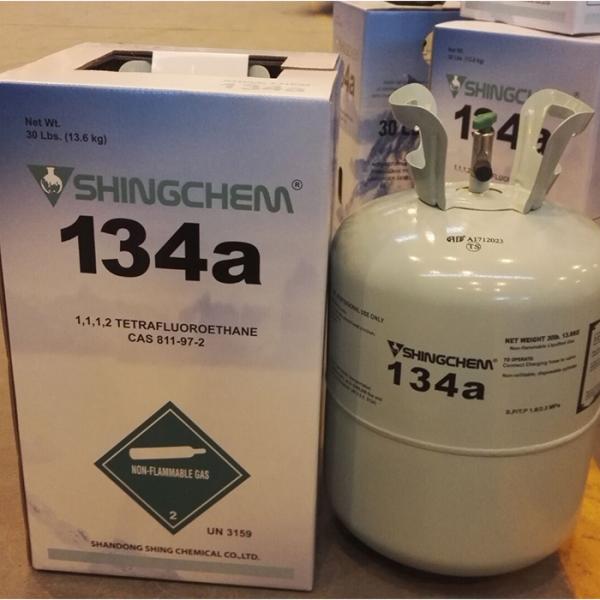 refrigerant gas r134a in good <font color='red'>quality</font> with <font color='red'>lowest</font> <font color='red'>price</font> for sale