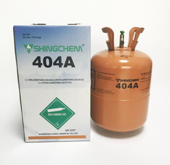 Best price R404a refrigerant <font color='red'>used</font> in refrigerant system of <font color='red'>low</font> &moderate <font color='red'>temperature</font>