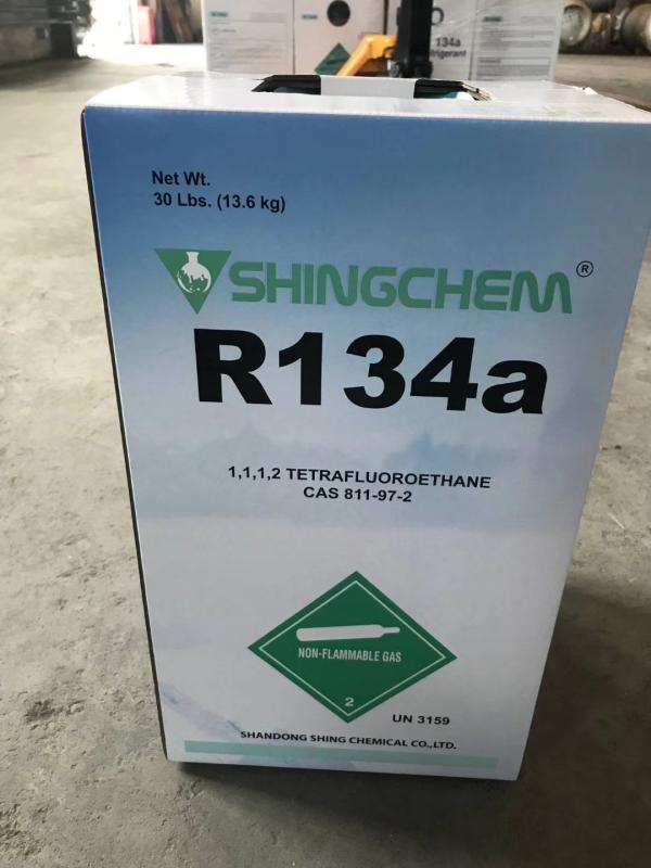 commercial refrigerator compressor r134a chemicals refrigerant r134a