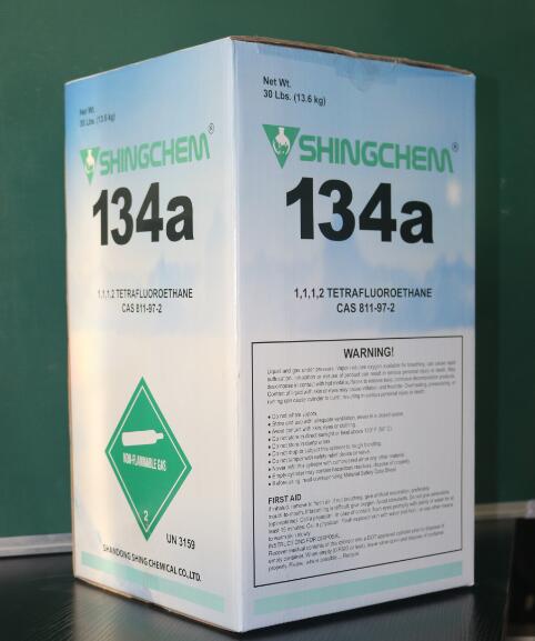 China refrigerator R134a refrigerant <font color='red'>gas</font> price DOT <font color='red'>certified</font> cylinder