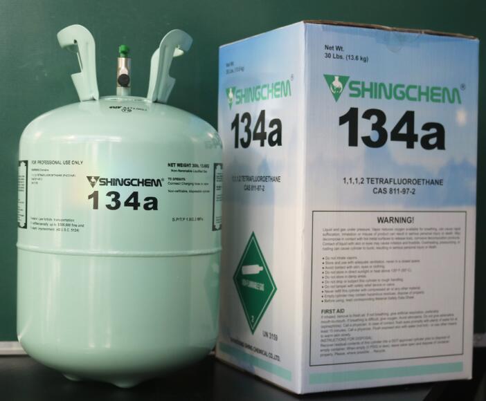 refrigerator gas r134a price