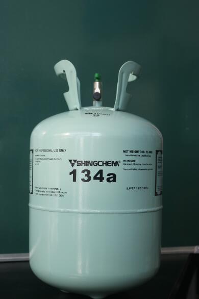 <font color='red'>99.9</font>% purity 30lb disposable cylinder R134a with <font color='red'>high</font> <font color='red'>quality</font>