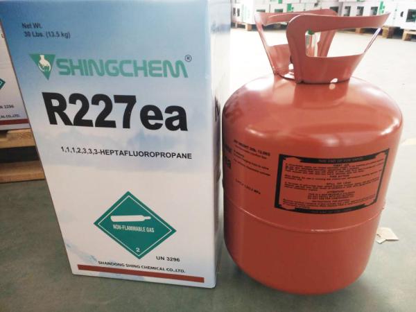 20days <font color='red'>delivery</font> refrigerant r227ea gas with good <font color='red'>price</font>