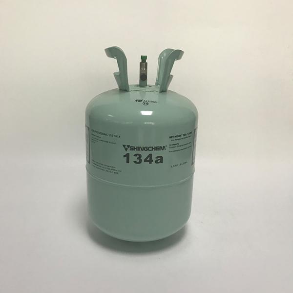 <font color='red'>R134a</font> per <font color='red'>13.6kgs</font>/30LB <font color='red'>Refrigerant</font> <font color='red'>Gas</font> with 99.9% High Purity