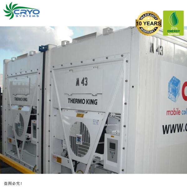 -60C Ultra Low Temperature Freezer 40ft Super Reefer Container