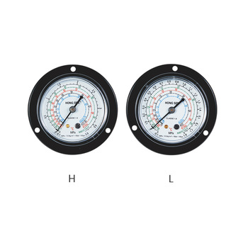 Hongsen refrigeration tools <font color='red'>manifold</font> pressure gauge or axial pressure <font color='red'>gauges</font> for R134a R404A R407c