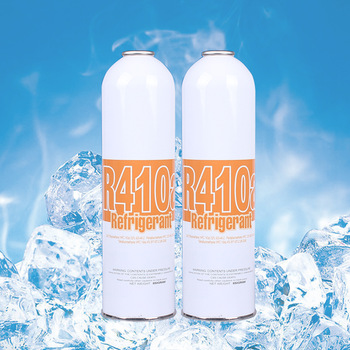 High purity small 650g R410a refrigerant gas for air conditioner