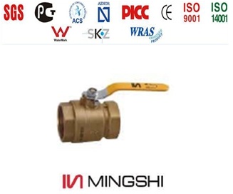 Gas Ball Valve with Certificate (Q11F-25T)