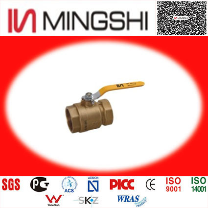 Gas Ball Valve (25T)