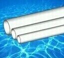 Pipe PE-Al-PE