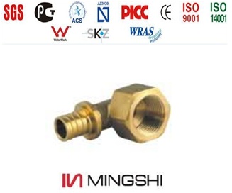 Pex Pipe Fittings with Certificate - Female Elbow