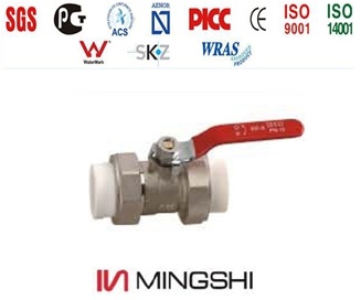 PPR Fitting with Certificate - PPR Ball Valve
