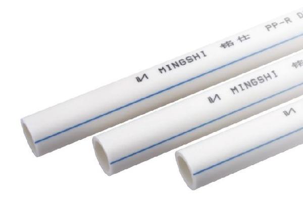 PPR Pipe for Hot Water or Cold Water