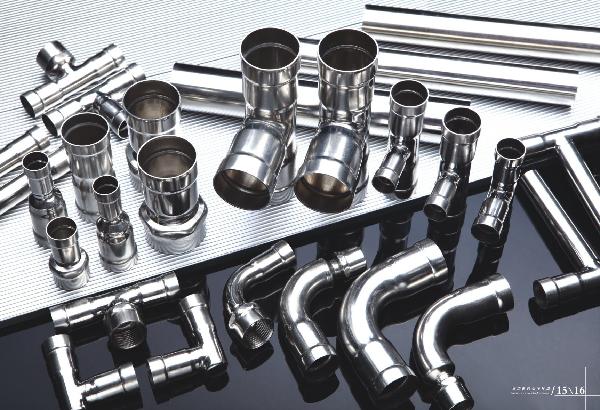 Ring Press Stainless Steel Pipe-V Type