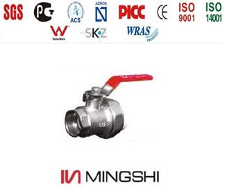 Brass Ball Valve with Certificate - PPR Female Valve