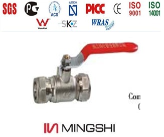 Brass Ball Valve with Certificate - Compression Valve