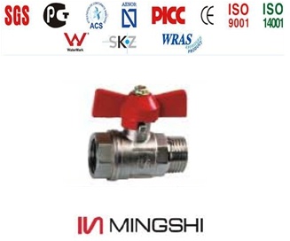 Brass Ball Valve with Certificate - Double Male Valve