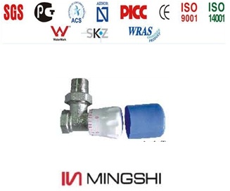 Brass Ball Valve with Certificate - Temperature Control Valve