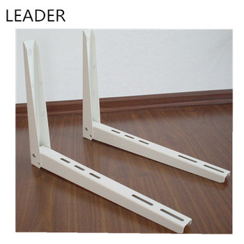 split air conditioner bracket,ac bracket