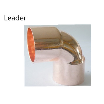 90 degree Copper Short Radius Elbow (CXC)