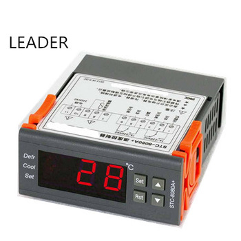temperature control stc-8080a+