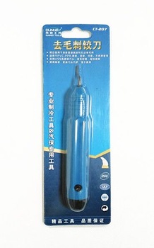 telescoping inspection mirror CT-502