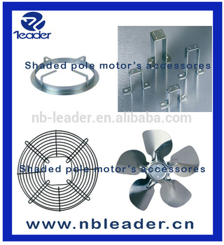 8'' aluminum fan blade