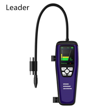 Infrared refrigerant leak detector LD-300