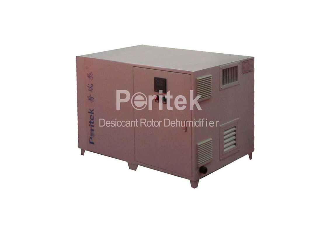 Air Commercial Grade <font color='red'>Dehumidifiers</font> / <font color='red'>Rotary</font> Desiccant Dehumidifier