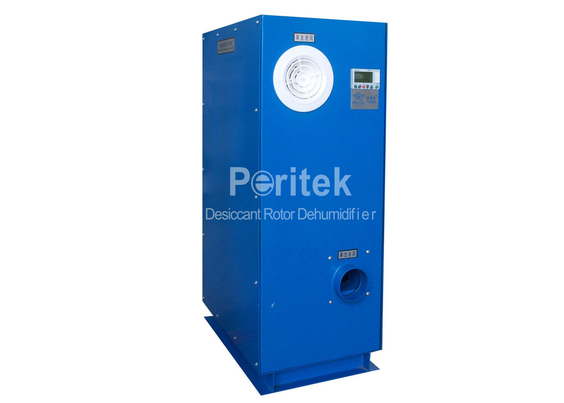<font color='red'>High</font> <font color='red'>Capacity</font> Portable Desiccant <font color='red'>Dehumidifier</font> <font color='red'>Moisture</font> Removal