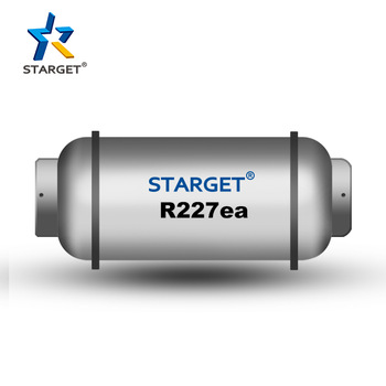 gas HFC 227ea(R227)