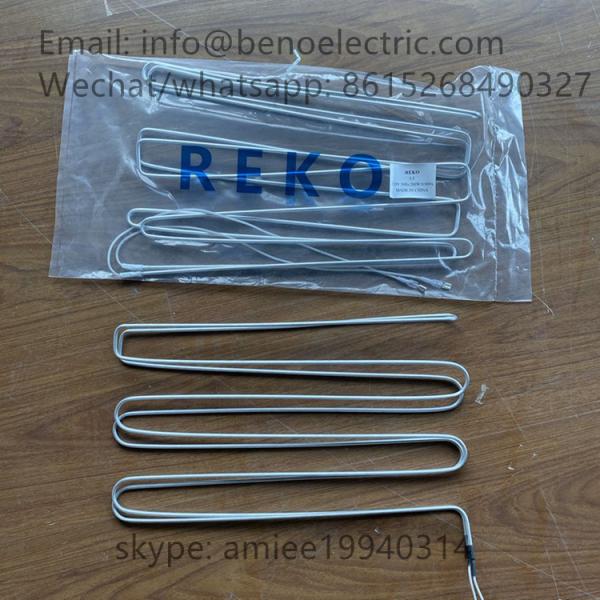 Aluminum Tube Heater for Defrosting