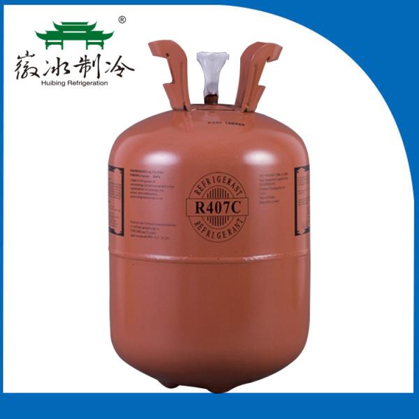 Huibing <font color='red'>Refrigerant</font> <font color='red'>Gas</font> <font color='red'>R407c</font> <font color='red'>11.3kg</font>