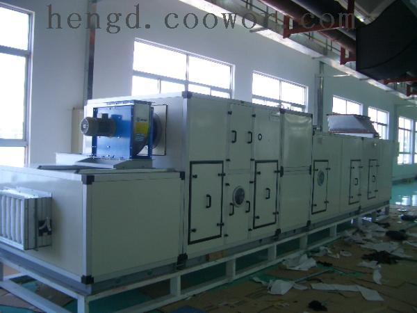 Dedicated Dehumidifier for Food Processing