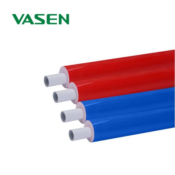 VASEN PE-RT/AL/PE-RT Multilayer Pipe with Insulation Pipe