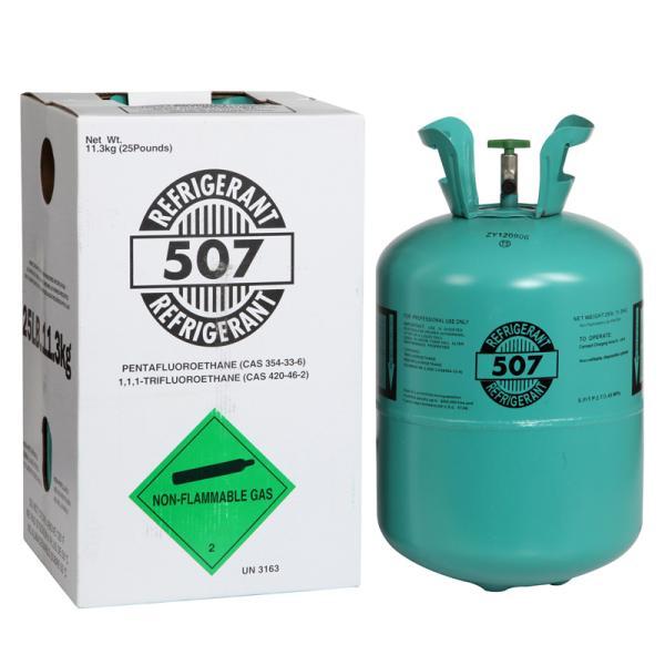 R507 Refrigerant Gas