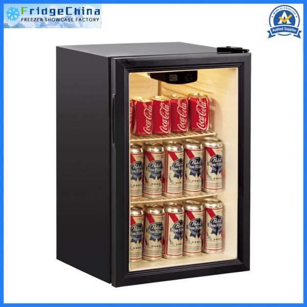 Fridge china mini commercial refrigerator sc70