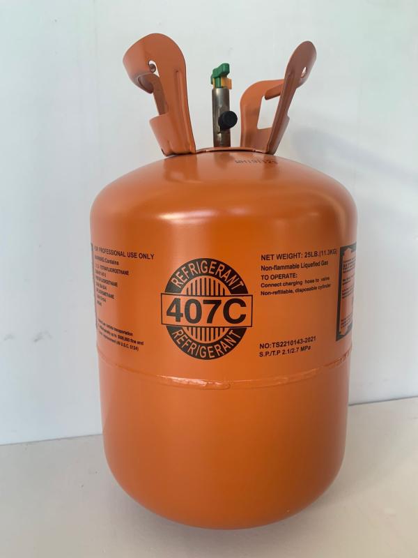 refrigerant disposable cylinder 1.2mm*13L