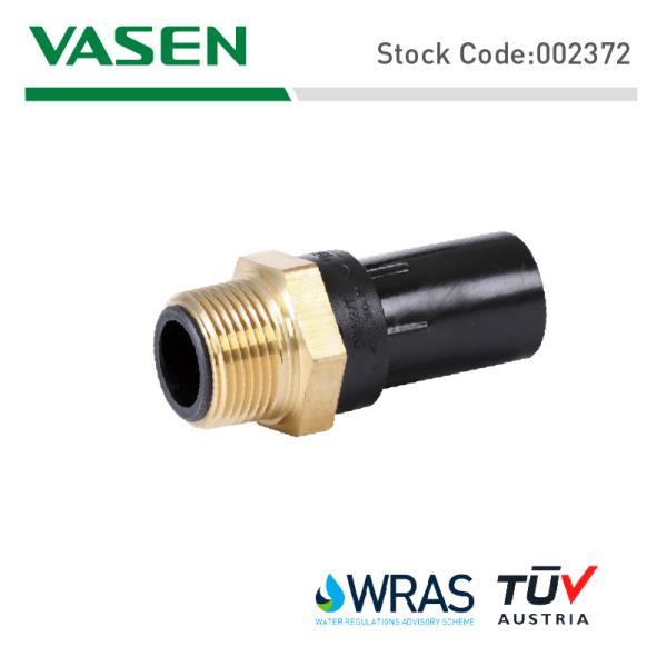 VASEN HDPE Fitting Buttfusion Connector