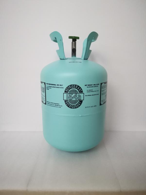 refrigerant disposable cylinder 1.0MM*13L