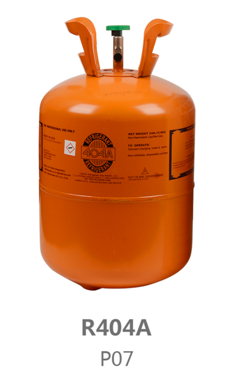 Refrigerant R404A