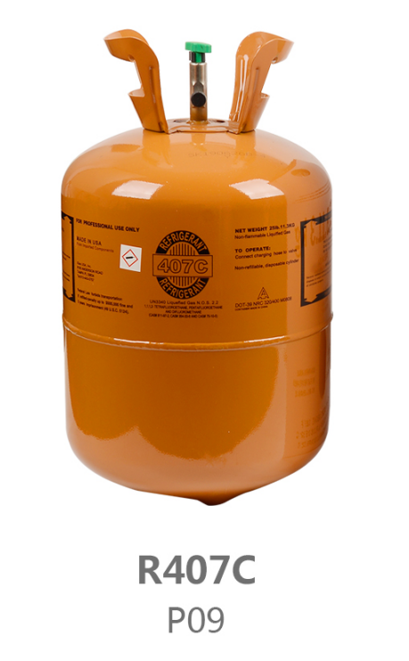 Refrigerant R407C