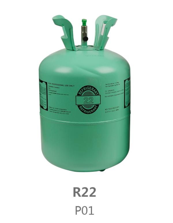 Refrigerant R22