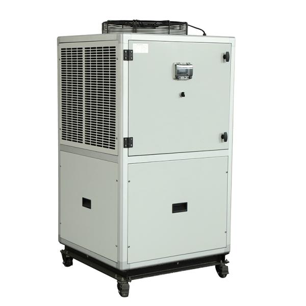 DC Frequency Conversion Air-cooled Chiller - Coowor.com