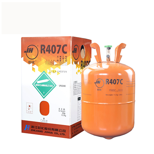 Refrigerant GAS R407C Coowor Com   202006280845497PB3 