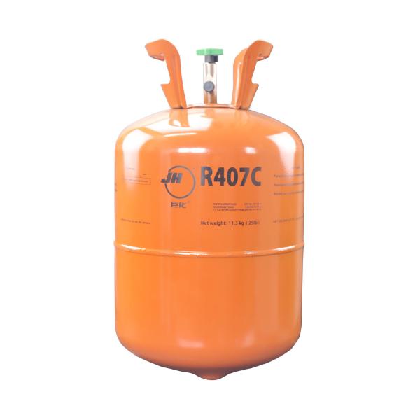 Refrigerant GAS R407C Coowor Com   20200629100215QZHY 