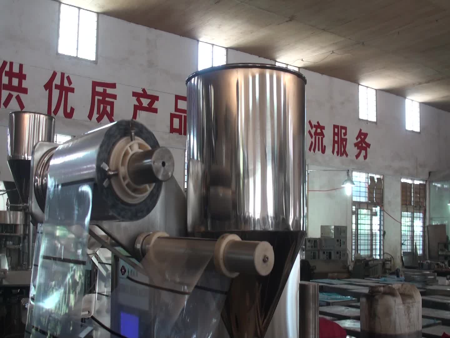 100g sachet rice grain beans cup filling sealing and date printing machinery
