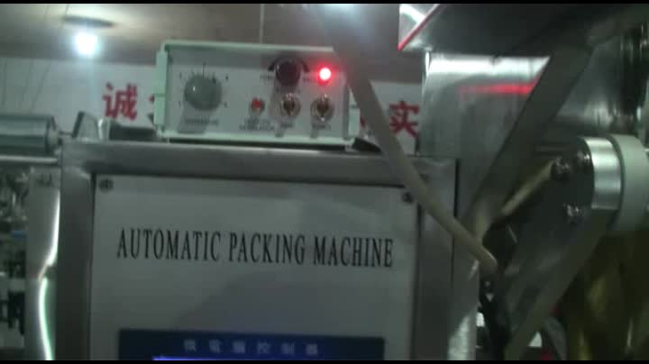 washing powder and medical infusion automatic <font color='red'>granule</font> packing <font color='red'>machine</font>/<font color='red'>packaging</font> <font color='red'>machine</font>/<font color='red'>Multi</font>