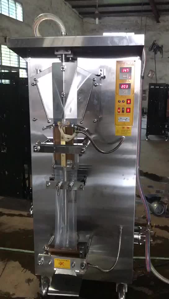 Huili cooking rice wine sachet vinegar liquid drinking water forming filling and sealing machinery 500ml